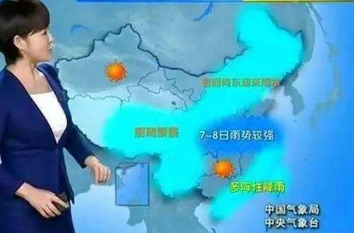 鞍山天气（鞍山天气预报30天准确 一个月）