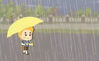 明天几点下大暴雨（查一下明天几点下雨）
