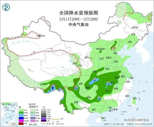 全国天气预报中央气象台（全国天气预报中央气象台直播）