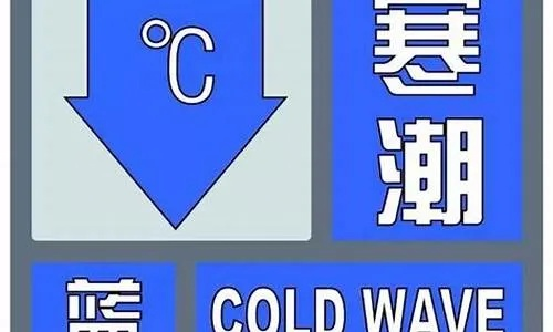 黑河天气（黑河天气未来15天天气预报查询表）