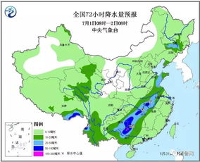 山东天气预报未来三天（山东省未来三天天气）