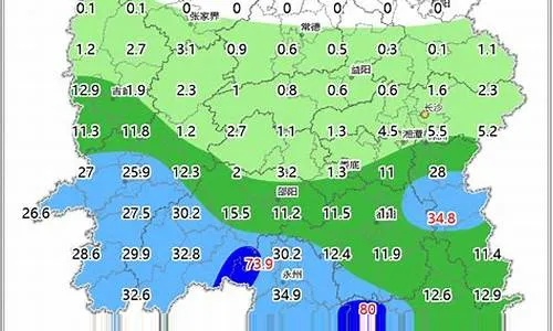 株洲市天气预报15天（株洲市天气预报15天准确一览表）