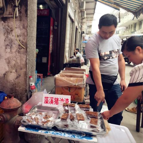 温州天气网权威发布（温州天气网官网首页）