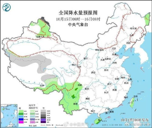 萧县未来15天天气预报（安徽萧县未来15天天气）