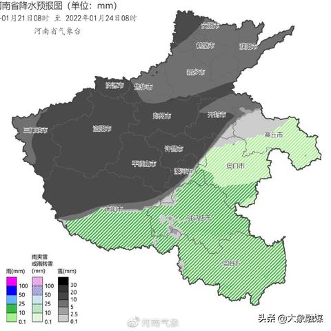 唐河天气预报15天最新（唐河天气预报15天最新南阳天）