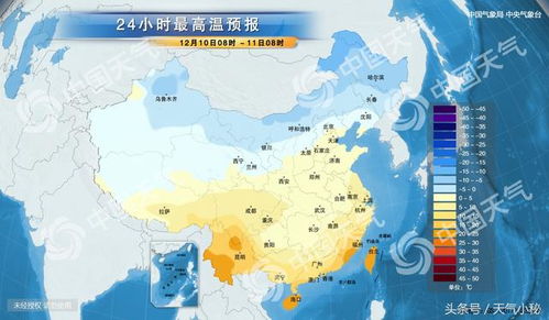 临汾天气(临汾天气最新) 临汾天气(临汾天气最新)