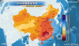 加格达奇天气预报（黑龙江大兴安岭加格达奇天气预报）