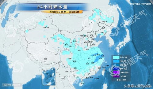 虞城天气预报(商丘天气预报) 虞城天气预报(商丘天气预报)