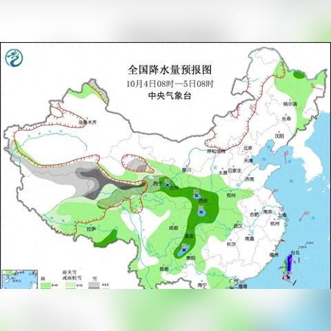 中央气象台天气预报视频直播今天（中央气象台天气预报视频直播今天山东省天气预报）
