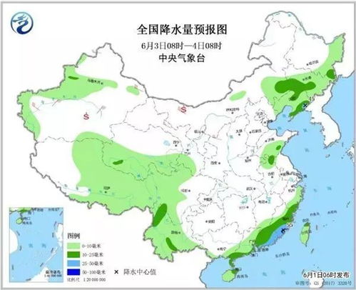 溧阳天气（溧阳天气预报15天最新消息）