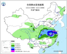 未来30天天气预报（大理未来30天天气预报）