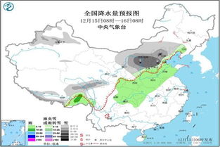 赫山区天气预报（赫山区天气预报40天）