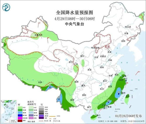 赫山区天气预报(赫山区天气预报40天) 赫山区天气预报(赫山区天气预报40天)