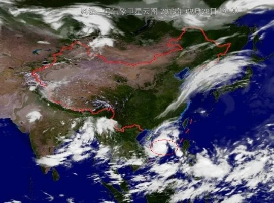 天气网卫星云图(天气卫星云图最新高清版) 天气网卫星云图(天气卫星云图最新高清版)