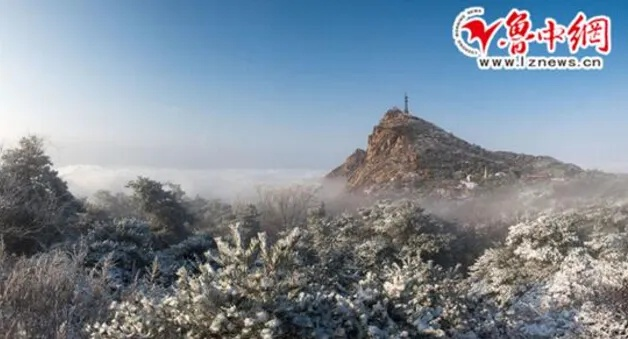 鲁山天气预报(淄博鲁山天气预报) 鲁山天气预报(淄博鲁山天气预报)