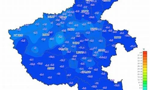 鲁山天气预报(淄博鲁山天气预报) 鲁山天气预报(淄博鲁山天气预报)