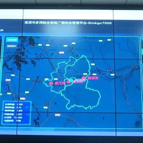 中国气象局（中国气象局天气查询）