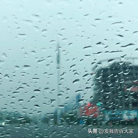 未来7天全国降雨分布图(未来7天全国降雨分布图下载) 未来7天全国降雨分布图(未来7天全国降雨分布图下载)