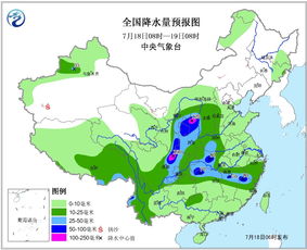 云南天气预报7天(云南天气预报7天查询最新消息及时间) 云南天气预报7天(云南天气预报7天查询最新消息及时间)