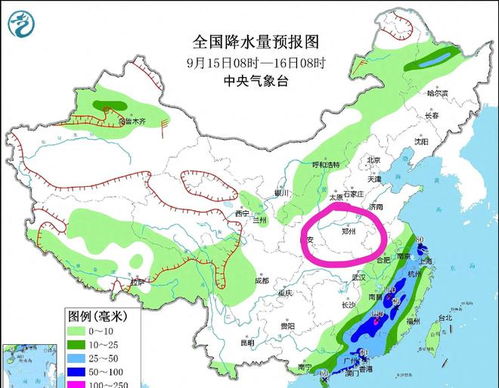 三门峡天气预报15天天气(三门峡天气预报15天天气天气王2345) 三门峡天气预报15天天气(三门峡天气预报15天天气天气王2345)