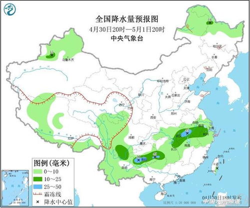 河北天气预报（河北天气预报未来40天）